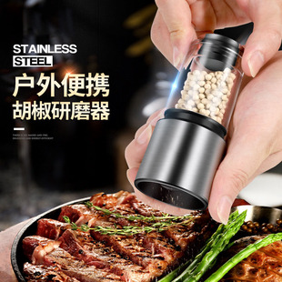 黑胡椒研磨器手动花椒粉玫瑰白海盐粒磨盐玻璃撒调佐味罐料瓶跨境