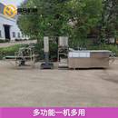 千張豆腐皮設備全自動仿手工豆腐皮機不銹鋼豆制品設備