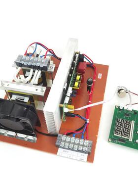 1500W28khz-40khz超声波清洗机线路板零部件清洗去污渍除油