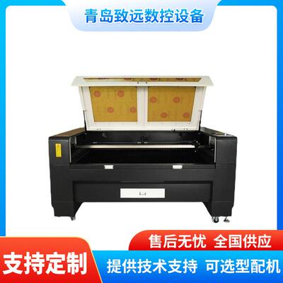 雪弗板密度板澳松板木板双色板切割机abs亚克力塑料pp激光切割机