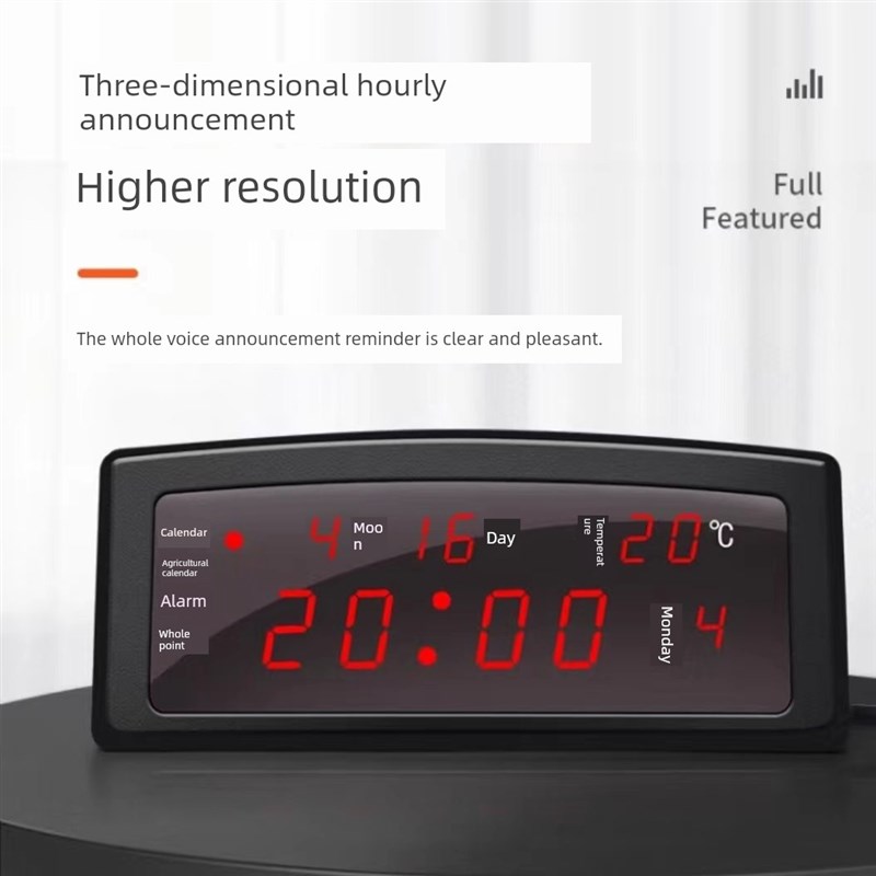 智兴Led电子数码钟台钟客厅创意钟现代电子钟表钟