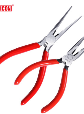 罗宾汉UION微型尖嘴钳  寸小尖咀钳子 尖嘴钳