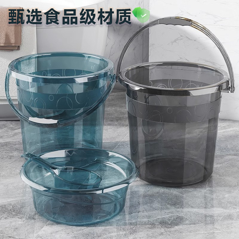 食品级水桶学生宿舍用桶盆装家用洗澡大容量桶加厚大号耐用,家庭/个人清洁工具,水桶,淘宝优惠券,粉丝福利购,淘宝优惠卷