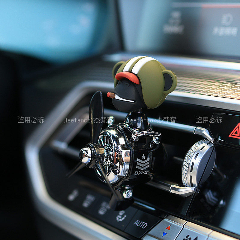 魔性摇头公仔战斗机车载风口香薰空调出风口车用香水汽车装饰,汽车用品/电子/清洗/改装,汽车香水香薰,淘宝优惠券,粉丝福利购,淘宝优惠卷