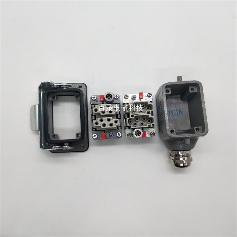 WEVEL 威乐HARTING重载连接器6芯12针12路电力信号式航空插头