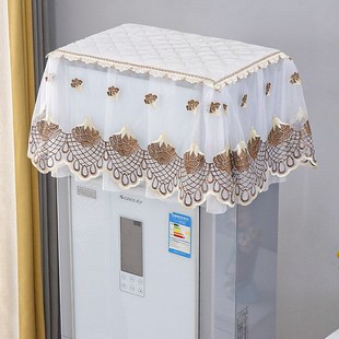 方形空调罩防尘罩顶部盖巾空调上面盖布开机不取柜机蕾丝布艺 立式