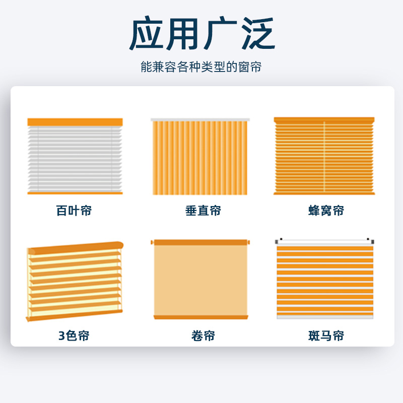 米家电动拉珠卷帘电机充电升降客厅柔纱帘涂鸦智能自动窗帘改装