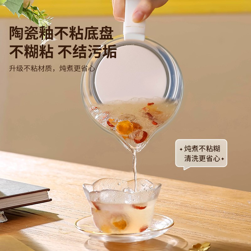 养生壶家用多功能煮茶器一体小型办公室烧水电热水壶玻璃保温壶