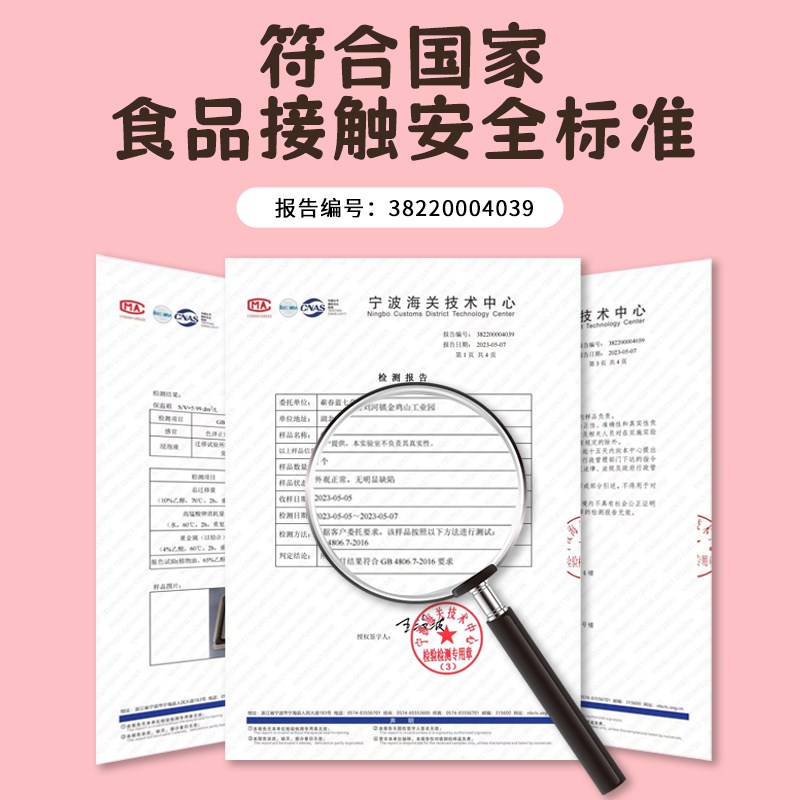特厚epp保温箱商用摆摊泡沫箱冷藏不锈钢份数盆盘学校米饭菜送餐