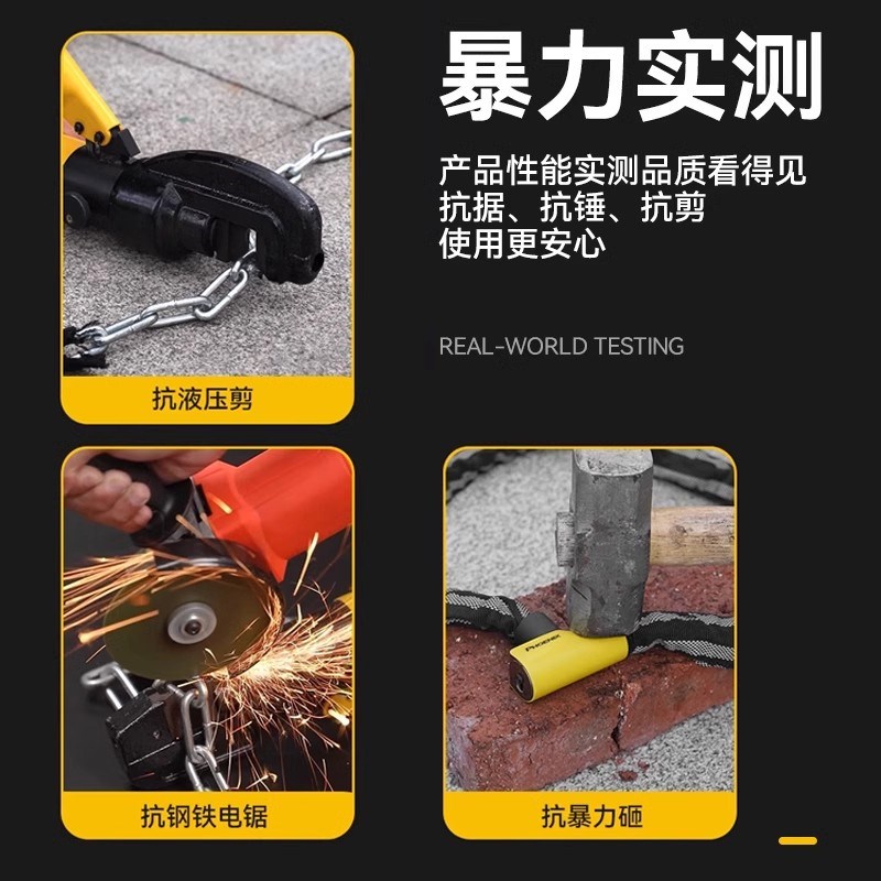 凤凰防盗链条玻璃门锁商铺店面门插锁家用室外加长加粗防盗链条锁
