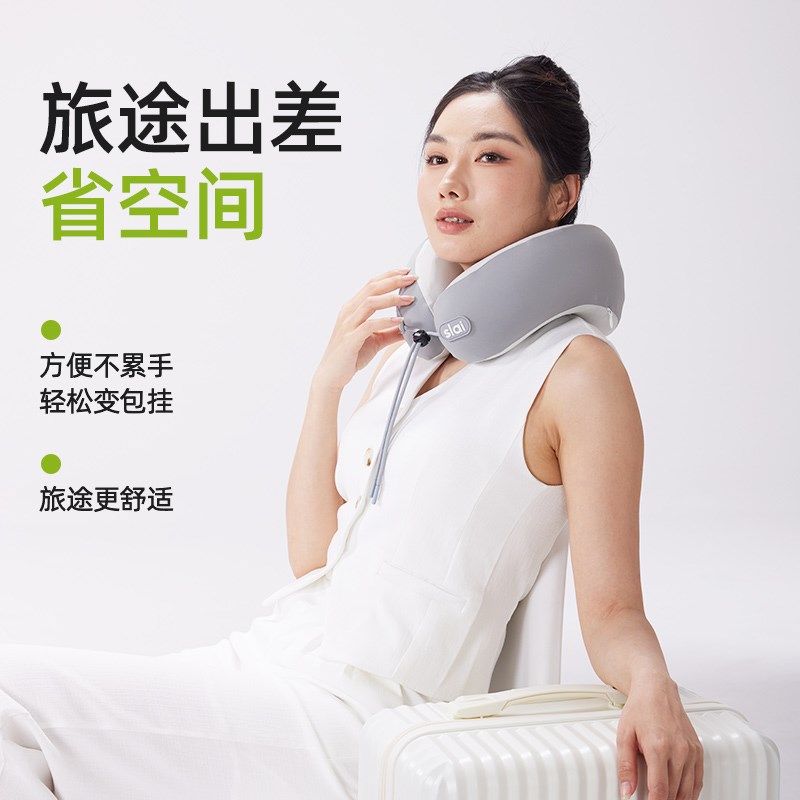 思莱宜u型枕飞机旅行脖枕护颈枕坐车睡觉神器脖子靠枕u形便携枕头