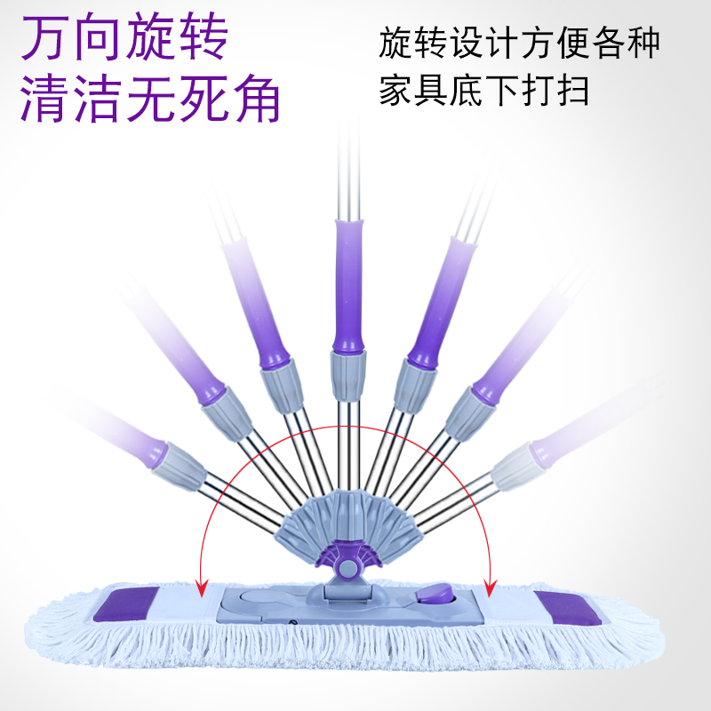 懒人大号平板拖把家用瓷砖地拖布旋转一拖净地板尘推棉线干湿两用