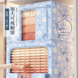 衣物被子整理箱可折叠大容量储物盒神器 衣服收纳箱布艺家用衣柜装