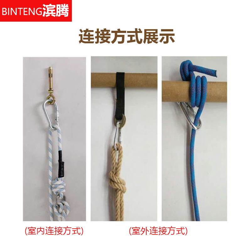 实木儿童秋千户外原木庭院定制秋千成人木制坐板吊椅装饰麻绳秋千
