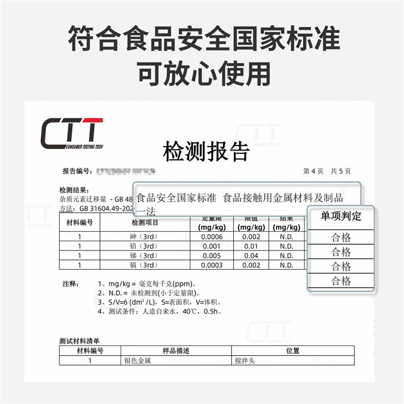 霜山不锈钢打蛋器家用长柄手动搅拌棒料理蛋抽奶油奶泡机器烘焙工