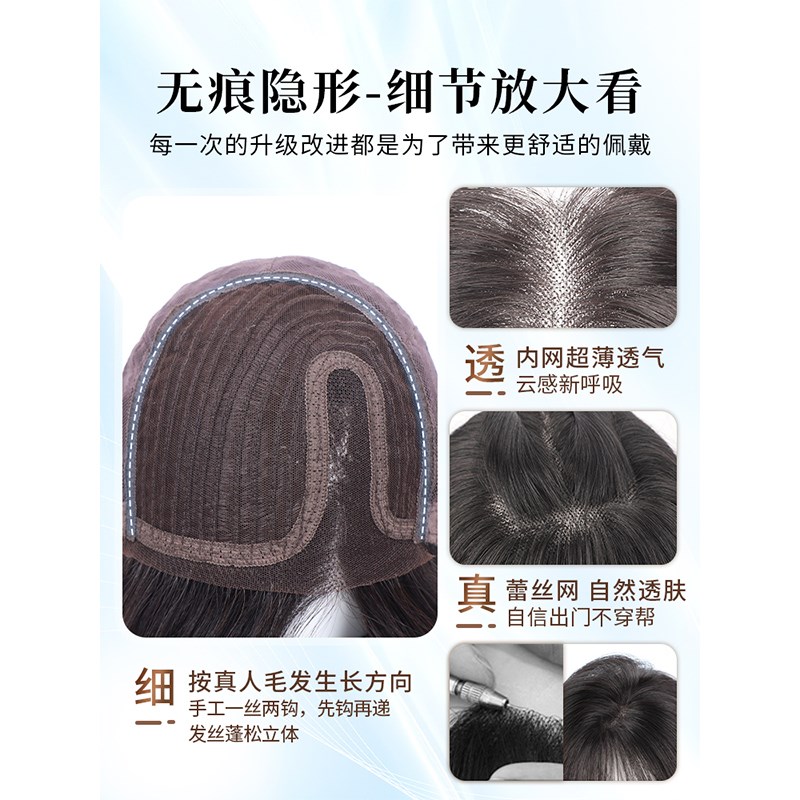 假发全头套女真人发丝减龄自然偏分锁骨短发波波头整顶假发套