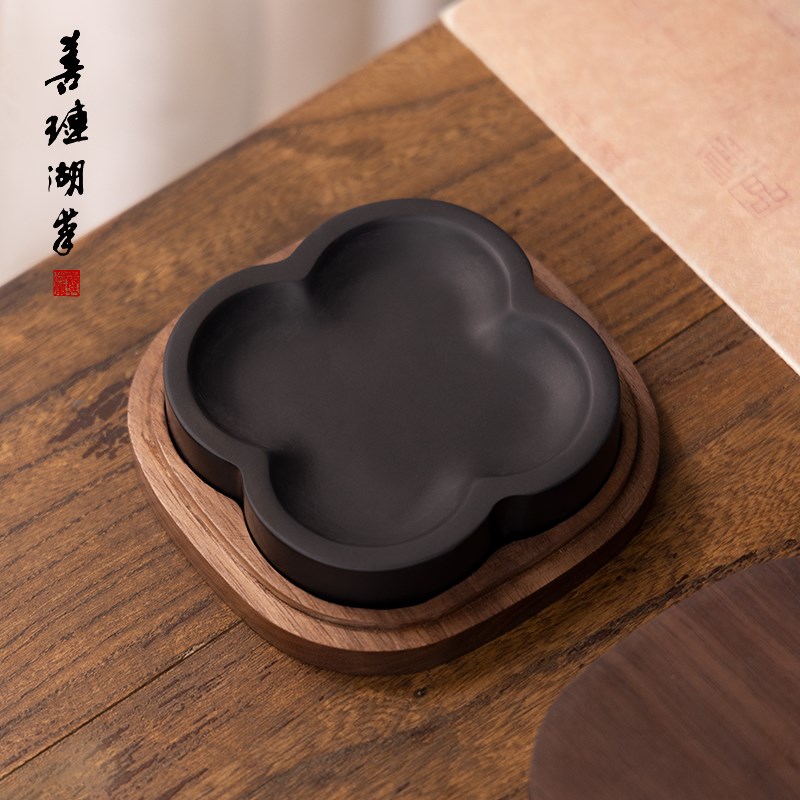 善琏湖笔 海棠砚 砚台天然原石歙砚文房四宝胡桃木墨盒墨碟带盖磨