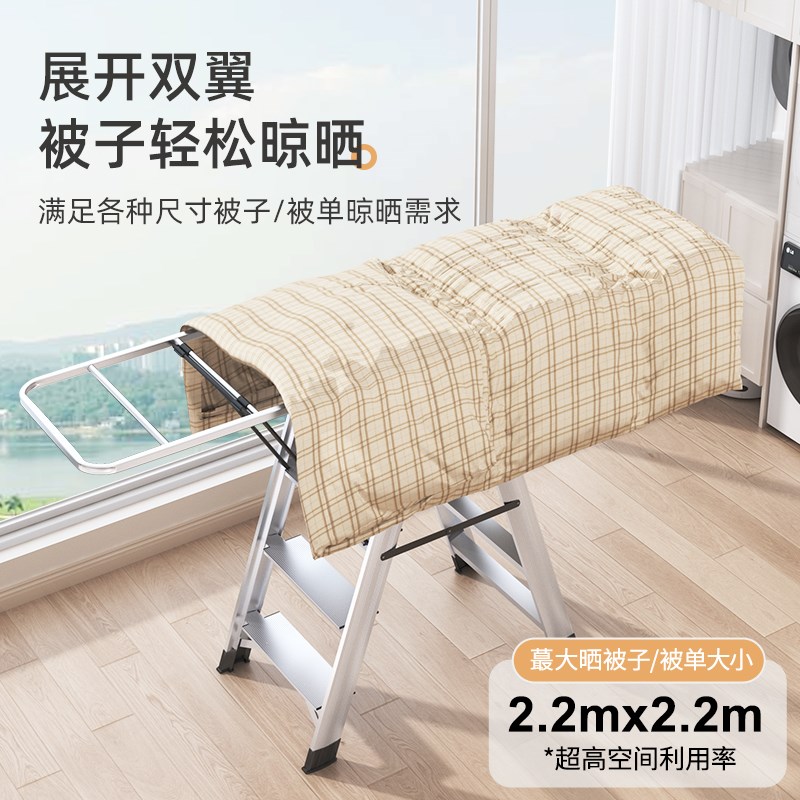 梯子家用折叠晾衣架铝合金多功能两用伸缩人字梯加厚楼梯加粗登高