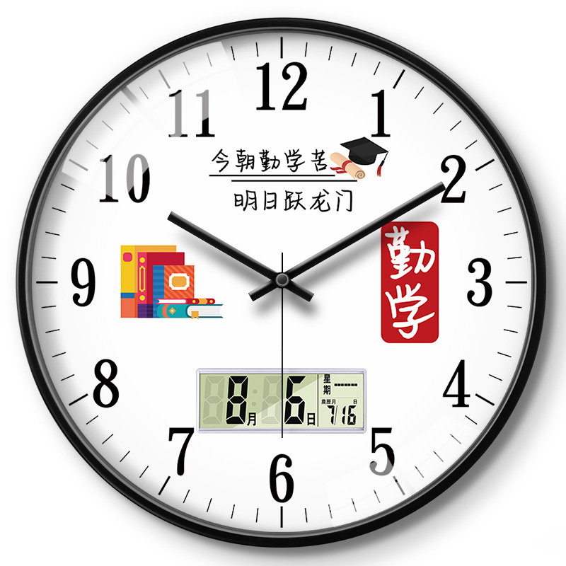 挂钟教室带日历星期初高中小学生书房用高考学校钟表班级励志时钟