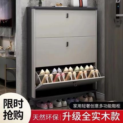 实木鞋柜家用门口极窄超薄款翻斗纯实木玄关柜入户楼道外鞋柜室内