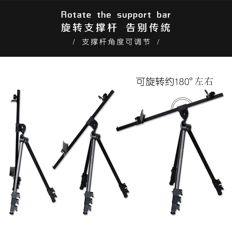 铝合金画架画板套装 可折叠多功能水彩架子伸缩可调节支架式便携