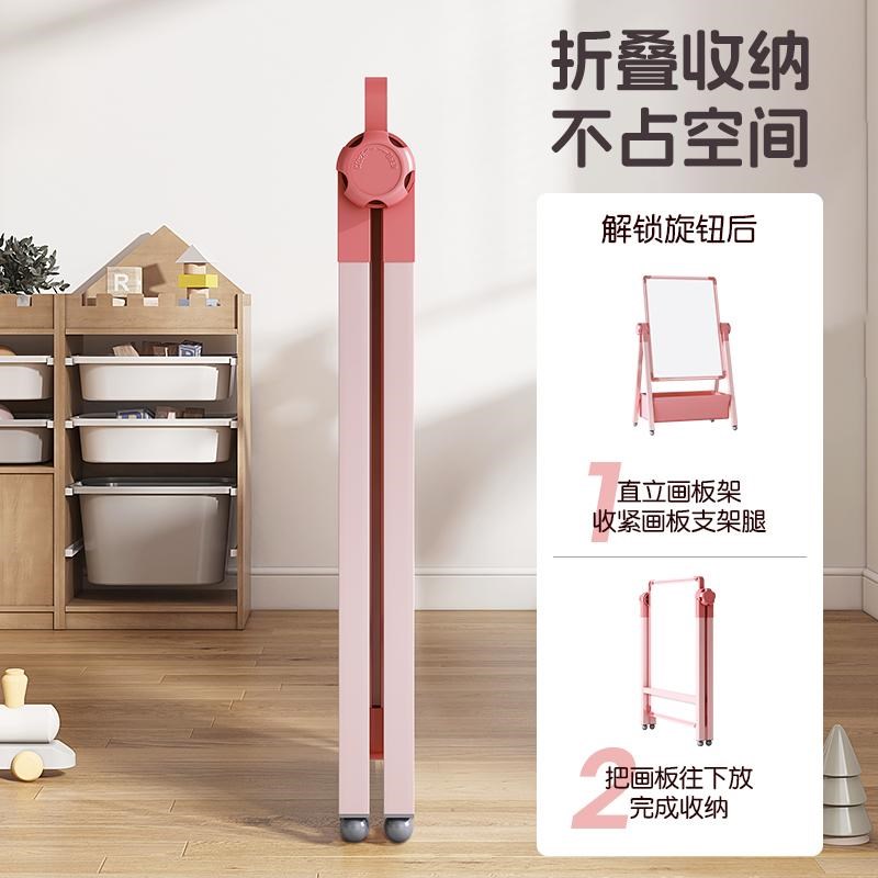 儿童家用画板双面磁性支架式可升降小黑板可擦写涂鸦学习白板合金