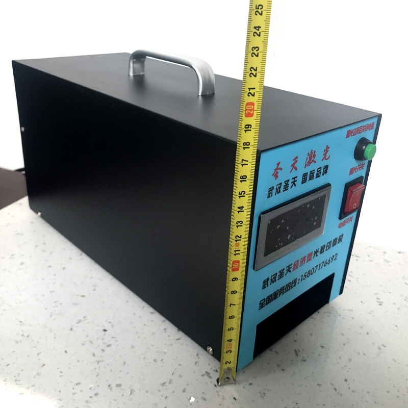 2017年武汉圣天经济型数显光敏机,电脑印章机,曝光机,激光刻章机