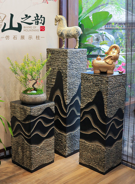 汉韵堂客厅茶室书房装饰展示柱摆件底座柱子石柱中国风落地装饰柱