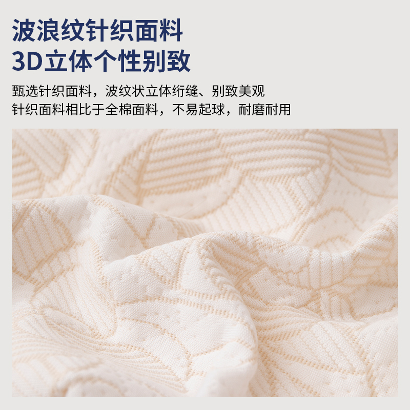 记忆棉床垫夏季薄款软硬垫家用学生宿舍单双人租房榻榻米褥子