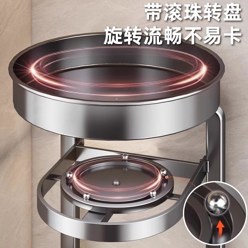 旋转调料置物架厨房双层品架家用台面转角盐佐料调味品收纳架碳钢