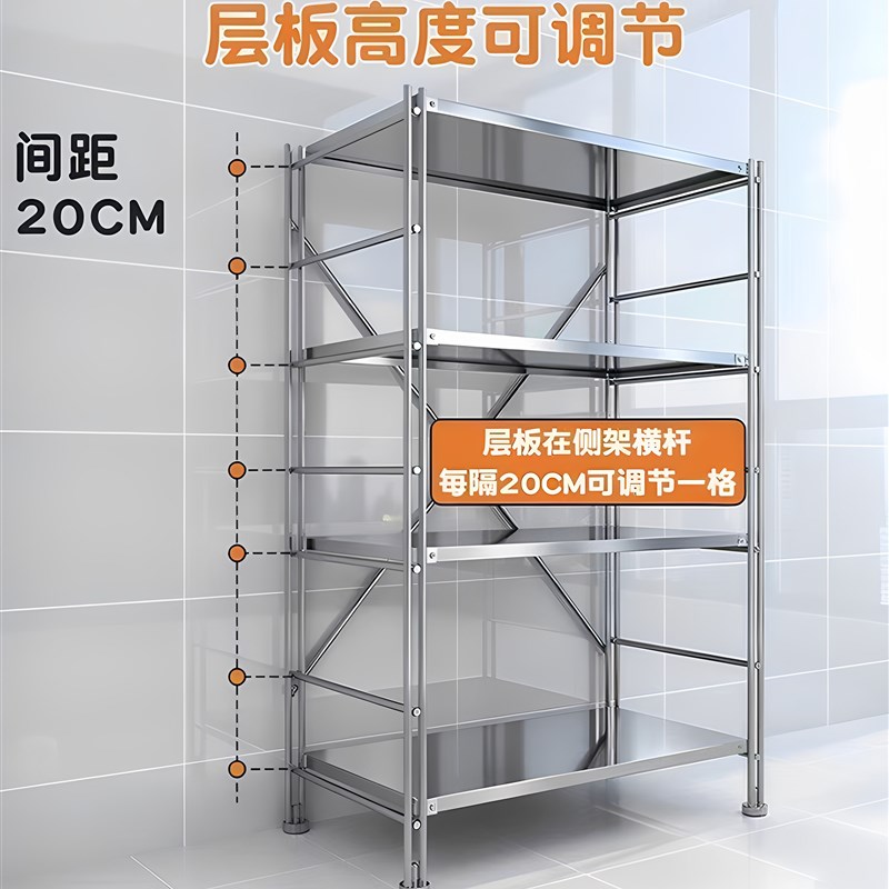厨房不锈钢置物架落地烤箱微波炉收纳架家用货架阳台多层储物架子