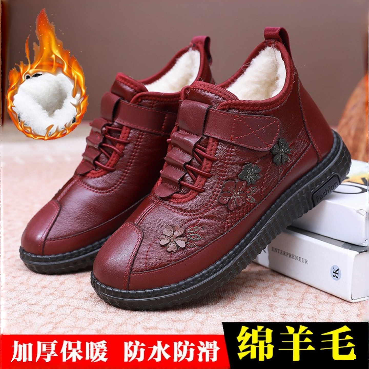 老北京布鞋女冬季加绒加厚中老年