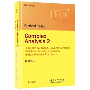 【出版社官方自营】复分析2  (德)Eberhard Freitag(E. 弗赖塔格) 英文版