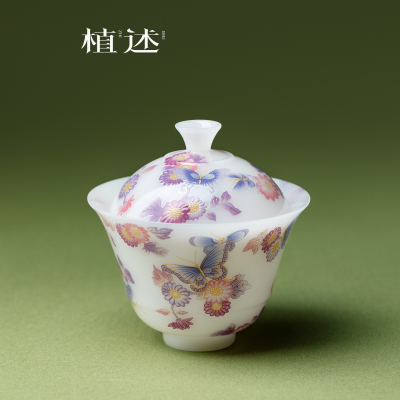 植述蝶戏繁花冰种玉瓷仰钟盖碗超薄胎璞玉泡茶碗高档功夫茶具单个