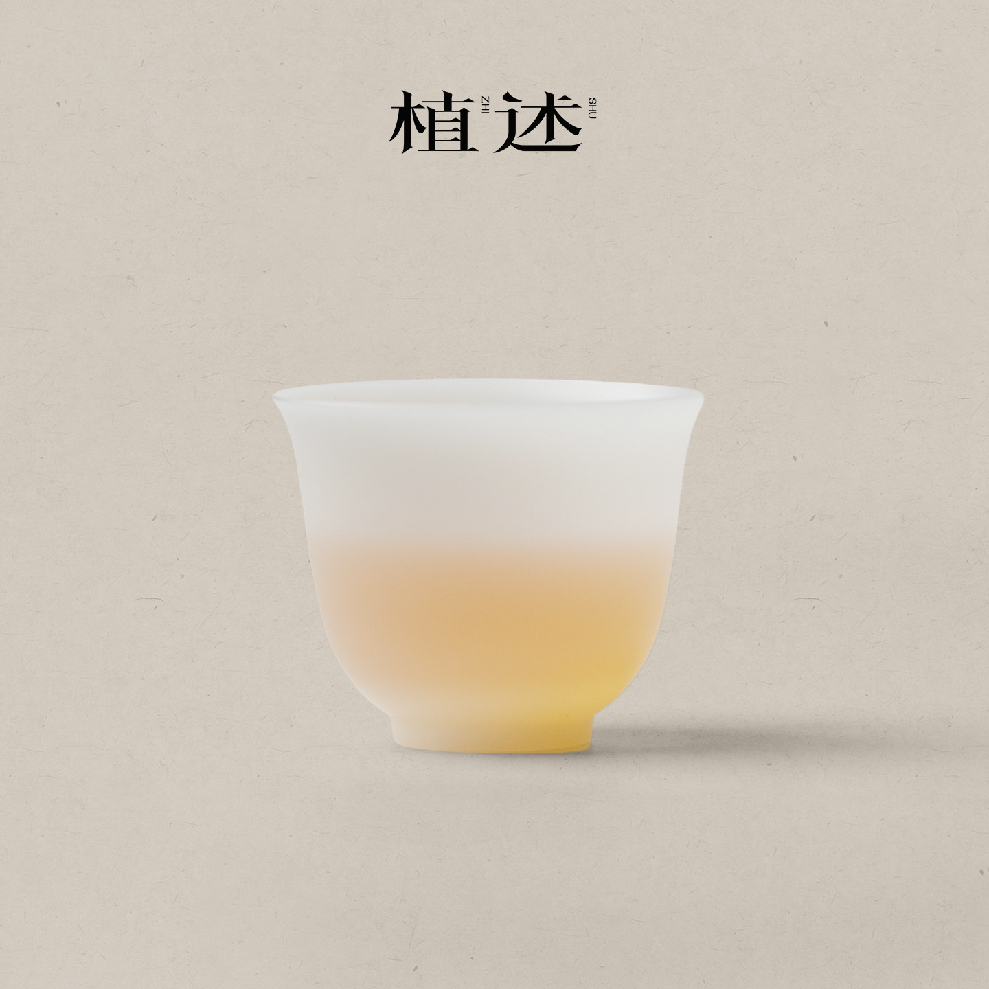 植述轻奢璞玉茶杯超薄胎素烧品茗杯子德化白瓷功夫茶具单个主人杯