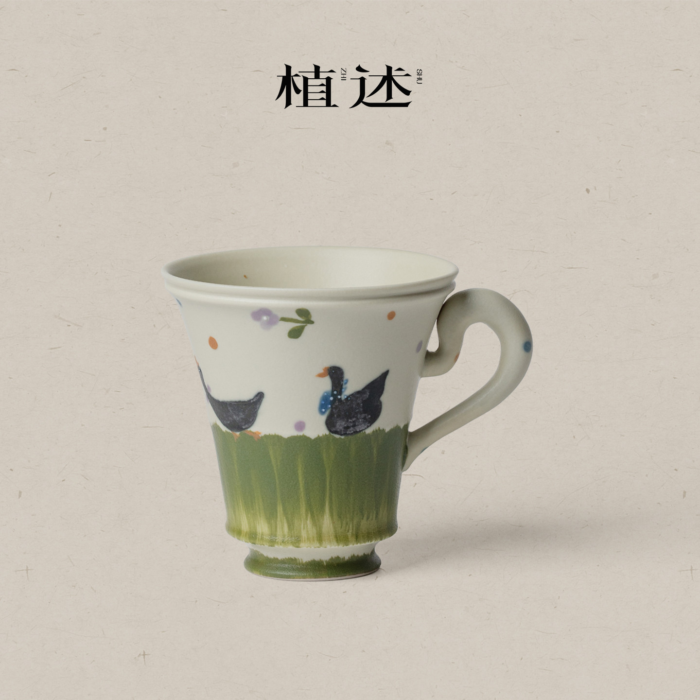 植述 中式青芜塘边鹅语挂耳水杯创意手绘咖啡杯个人专用主人杯子图片