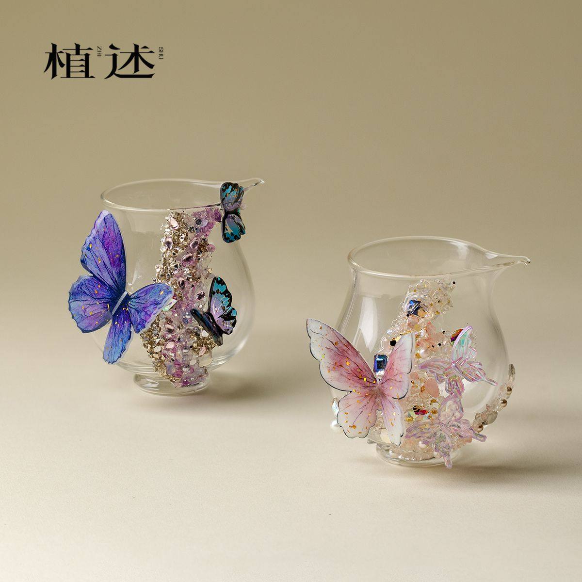 植述家用高级感创意蝴蝶公道杯高硼硅玻璃茶海分茶器女性茶具公杯,餐饮具,公道杯,淘宝优惠券,粉丝福利购,淘宝优惠卷