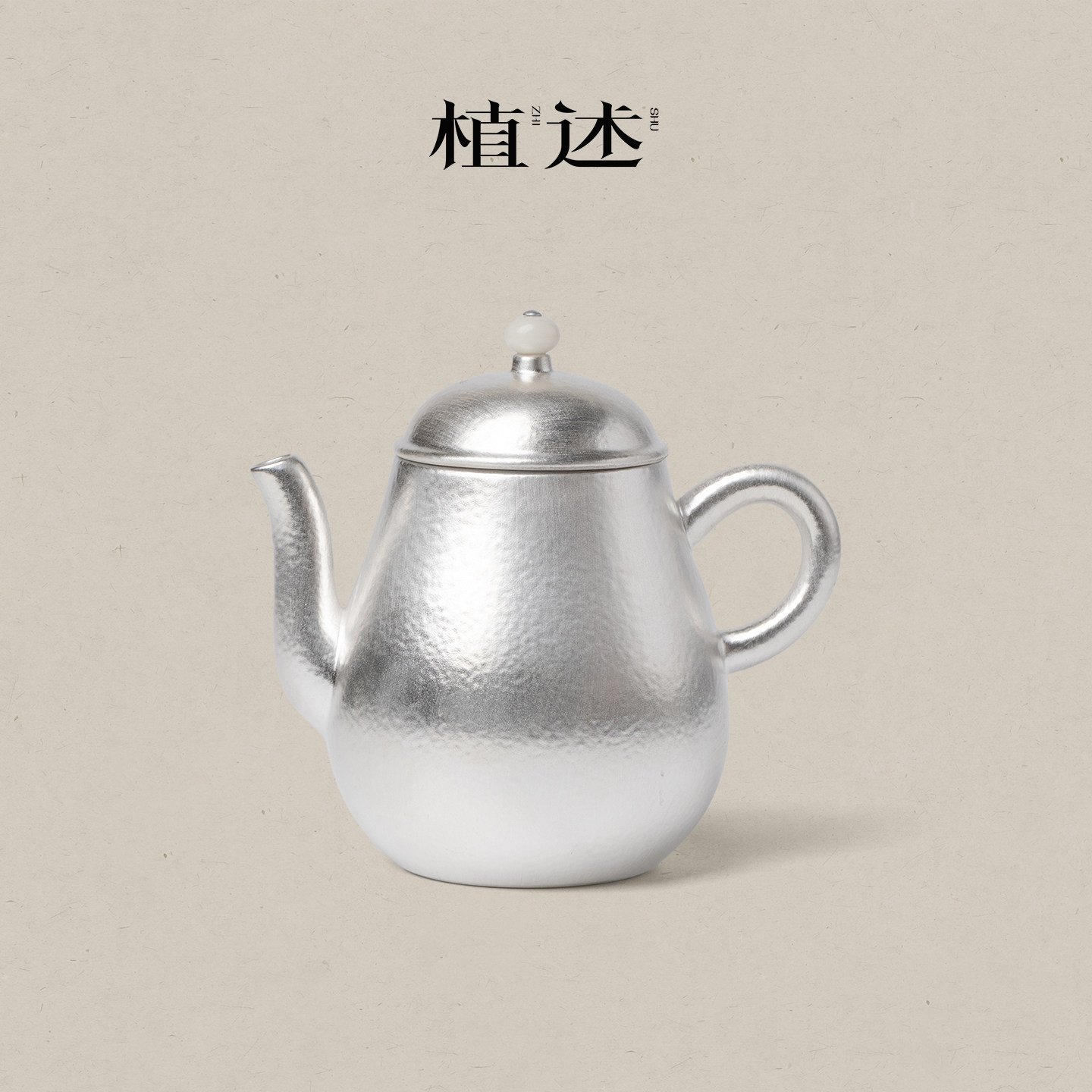 植述纯手工鎏银陶瓷秋梨壶禅意高档功夫茶具小茶壶轻奢泡茶壶茶器