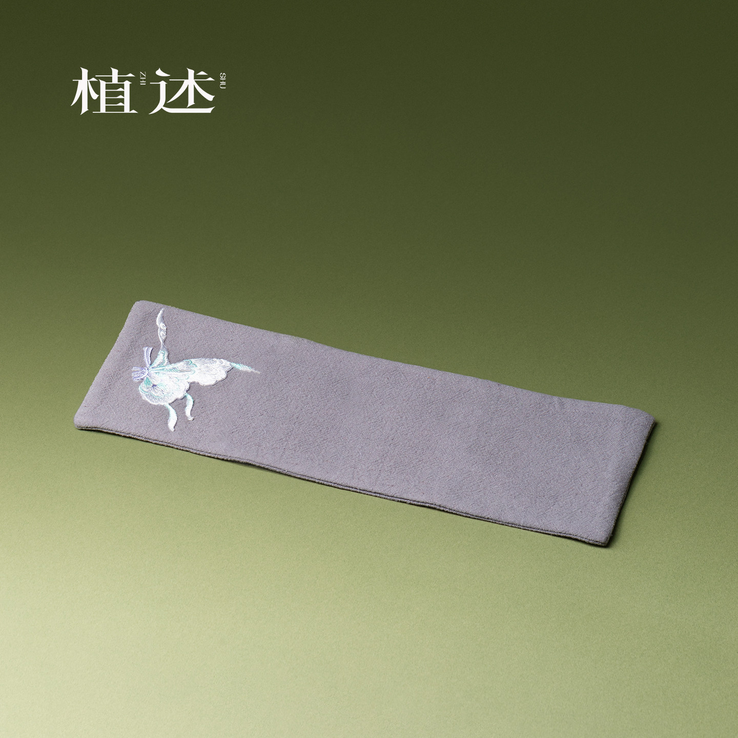 植述 刺绣紫蝶棉麻茶巾禅意吸水隔热抹布垫子茶具配件毛巾茶垫子,餐饮具,茶巾,淘宝优惠券,粉丝福利购,淘宝优惠卷