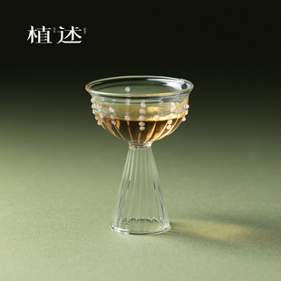朝露耐热高足主人杯精致手工高硼硅主人杯高颜值茶杯品茗杯 植述