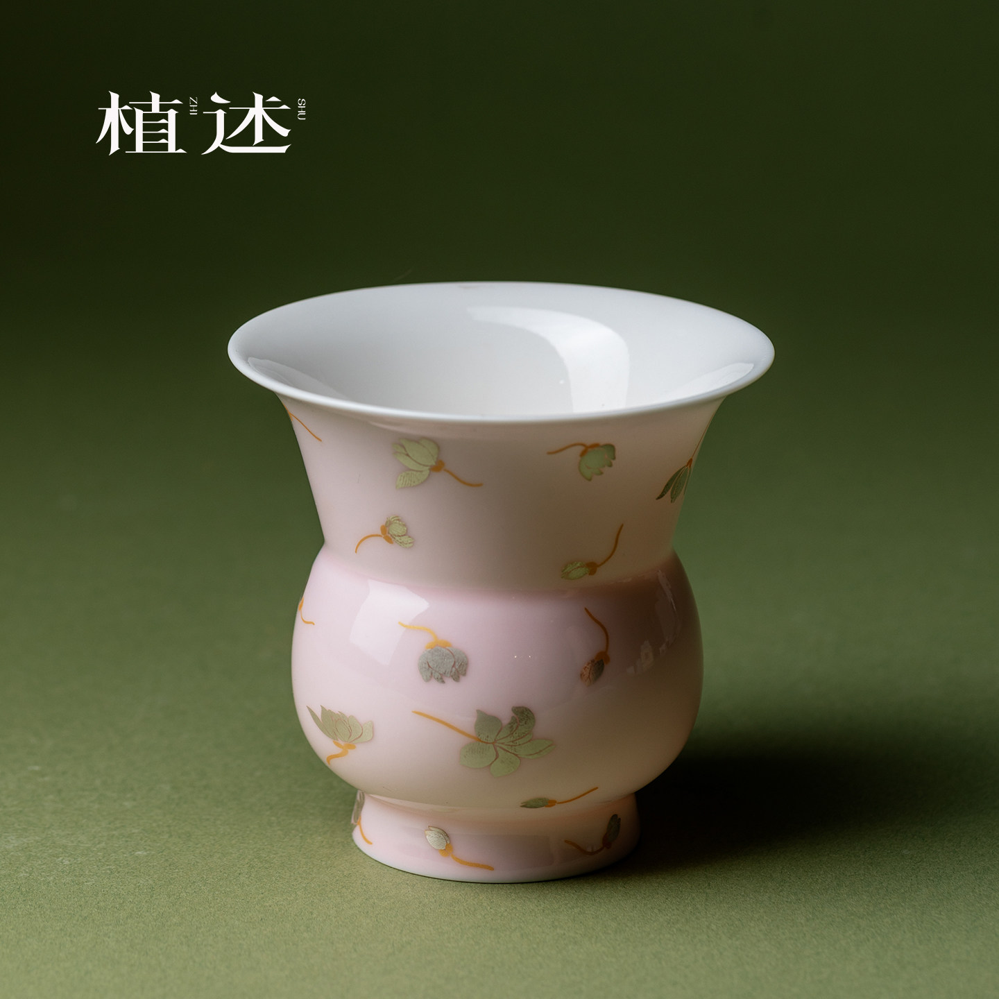 植述 樱花粉白莲花建水高颜值陶瓷水孟茶缸高档纯银废水缸茶渣缸