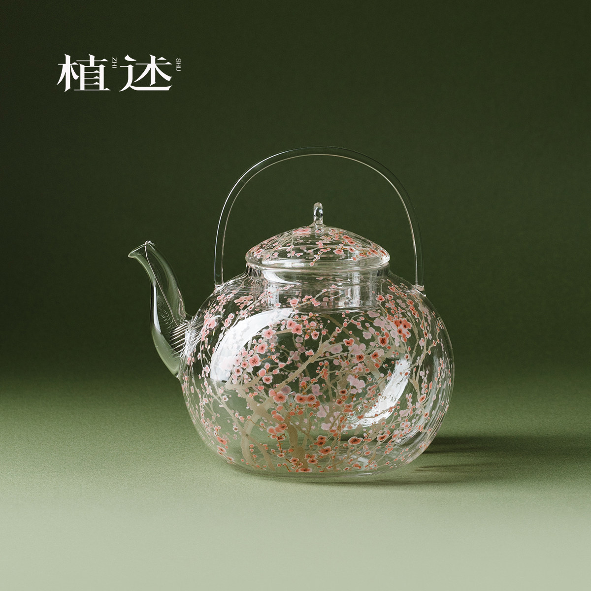 植述 玻璃粉彩梅暄提梁烧水壶高硼硅耐热透明电陶炉大容量煮茶壶