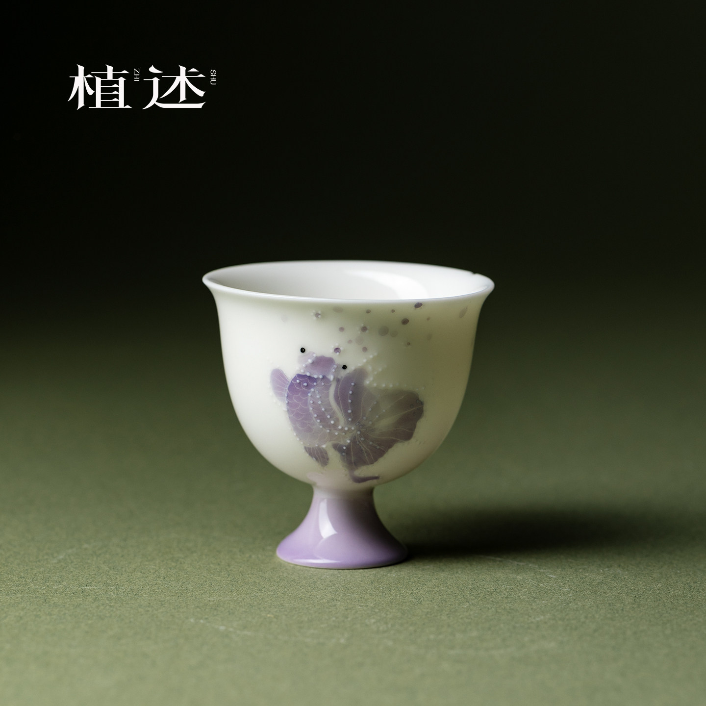 植述渐变紫手绘胖头鱼高足主人杯精致女士粉彩茶杯高颜值个人单杯,餐饮具,茶杯,淘宝优惠券,粉丝福利购,淘宝优惠卷