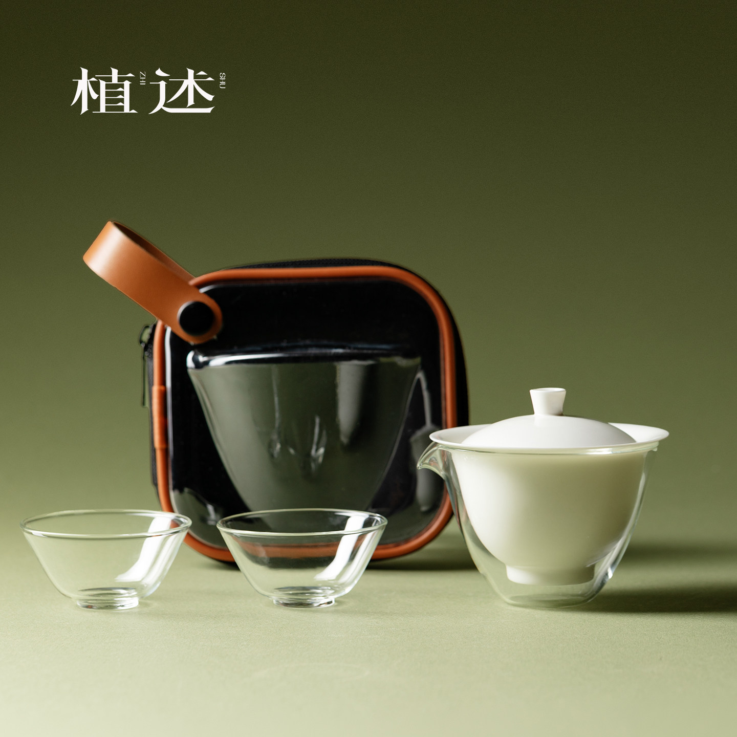 植述高端草木灰旅行功夫茶具套装一壶两杯快客杯户外随身饮茶装备,餐饮具,旅行茶具,淘宝优惠券,粉丝福利购,淘宝优惠卷