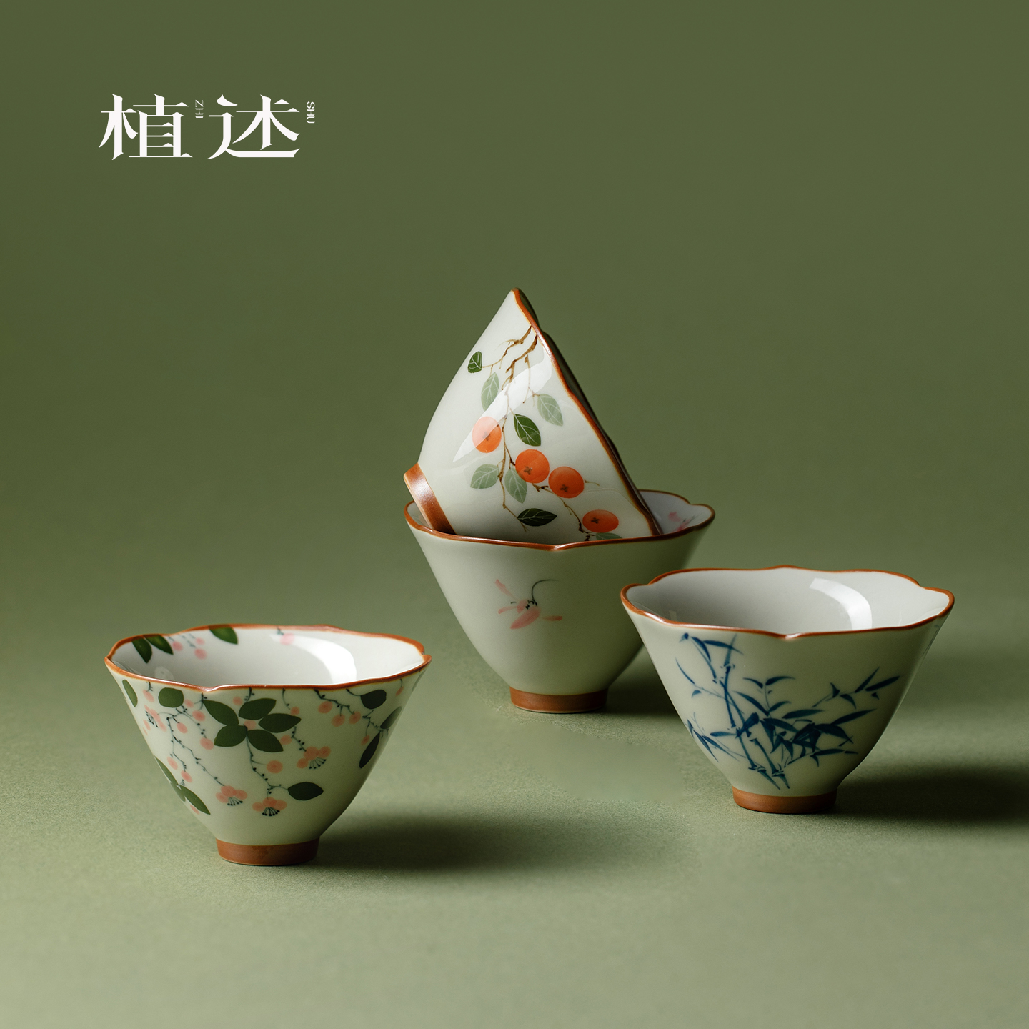 植述家用品茗杯功夫茶具主人杯纯手绘茶杯单杯粉兰花斗笠杯个人杯