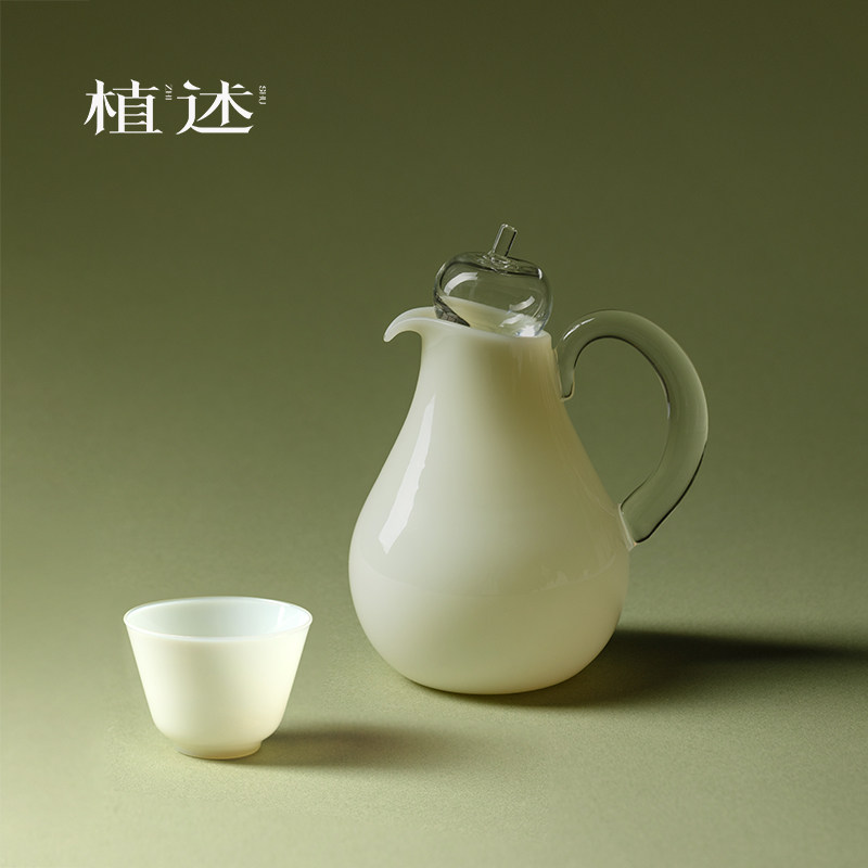 植述日本冰玉玻璃苹果壶分享壶多用壶酒壶酒具冷泡壶分酒壶果汁壶