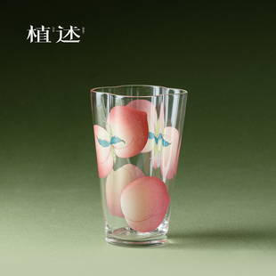 植述 粉彩春桃耐热玻璃海棠主人杯高颜值喝茶杯个人杯品茗杯杯子