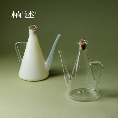 植述 日式手作玻璃冷泡壶高级感酒壶分酒壶多功能酱油醋瓶香油瓶