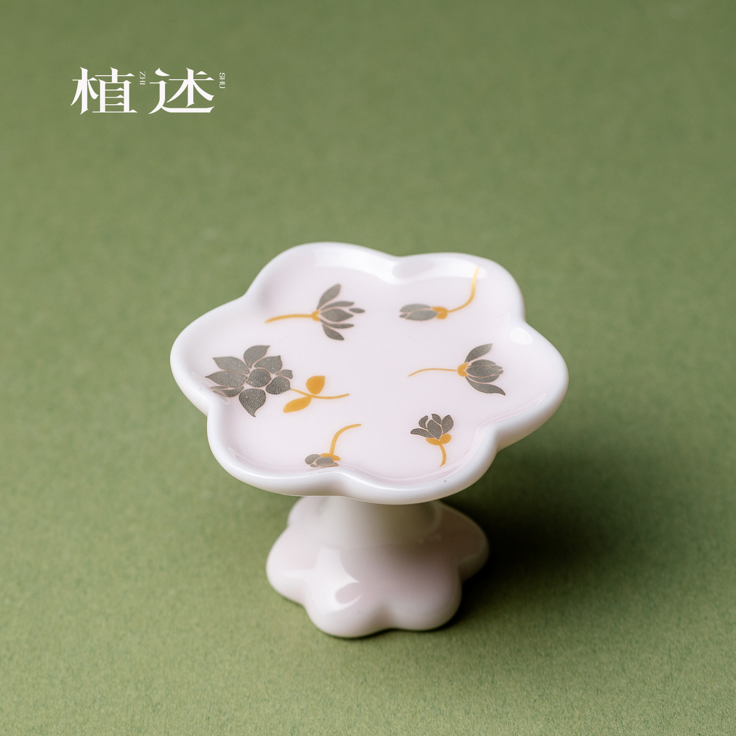 植述 樱花粉白莲花高足盖置茶壶盖碗茶盖盖托高档纯银陶瓷搁置架