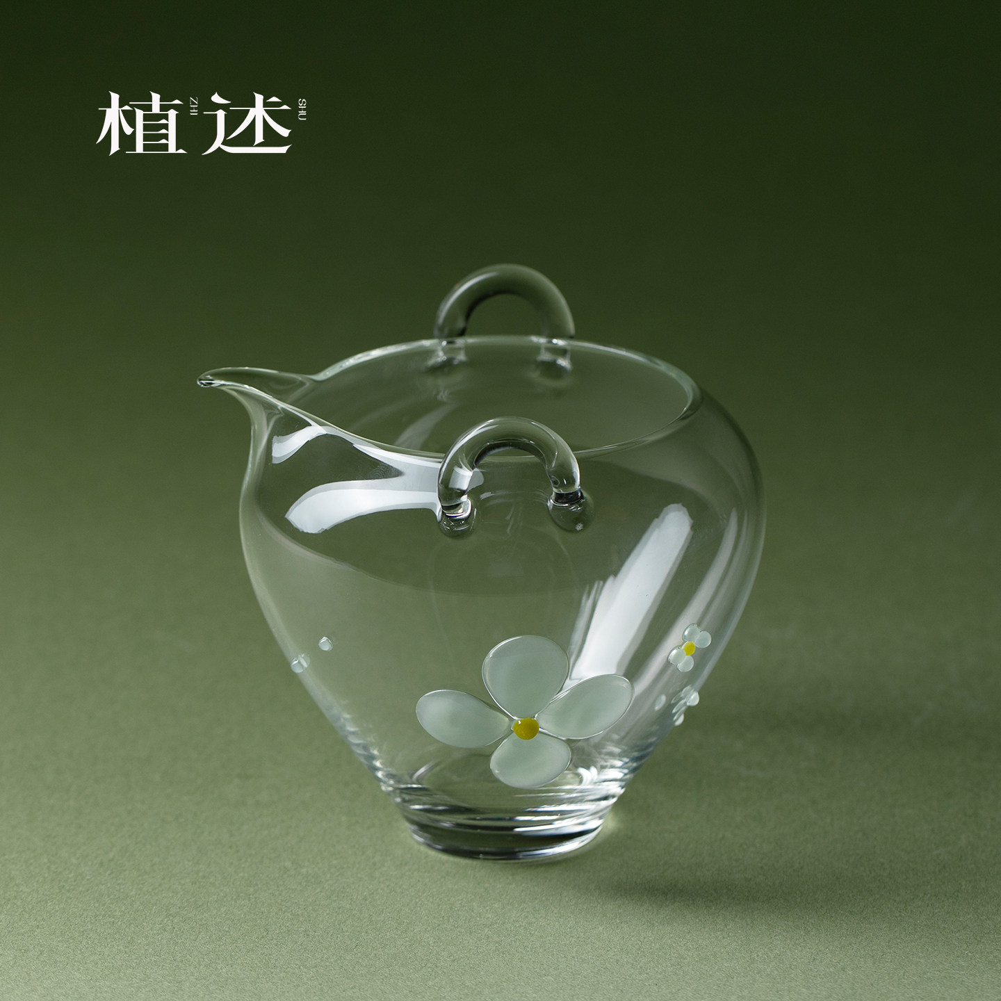 植述 花屿耐热玻璃双耳公道杯高端高硼硅手工茶海家用分茶器匀杯
